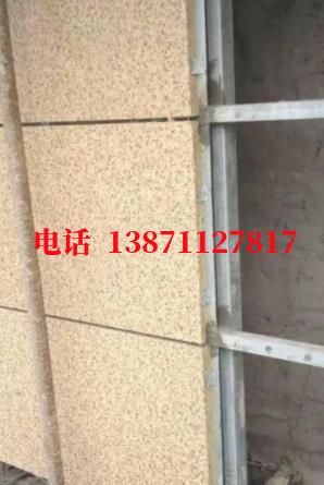 神农架西气东输顶管施工外墙ET板